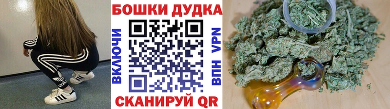 Где можно купить наркотики Верхняя Салда ГАШ Псилоцибиновые грибы MEGA ссылка СК Каннабис КОКАИН Меф мяу мяу