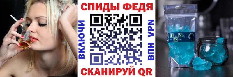 АМФЕТАМИН 98%  купить  цена  Верхняя Салда 