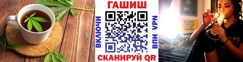 Печенье с ТГК конопля Верхняя Салда
