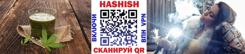 darknet наркотические препараты  цены наркотик  Верхняя Салда  Canna-Cookies конопля 