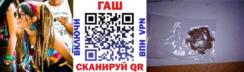 OMG сайт  Верхняя Салда  ГАШИШ Premium 