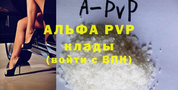 круглые Балахна