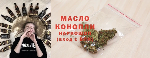 а пвп мука Арсеньев