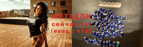 наркотики Баксан