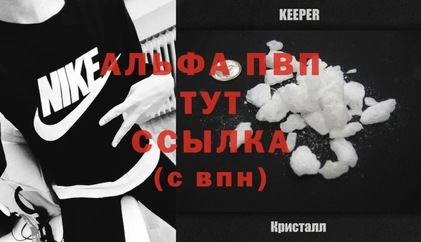 наркотики Баксан