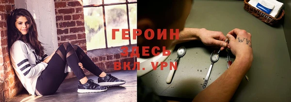 не бодяженный Балабаново