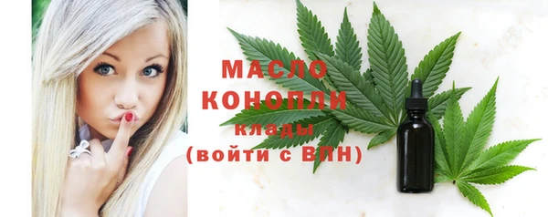 наркотики Баксан