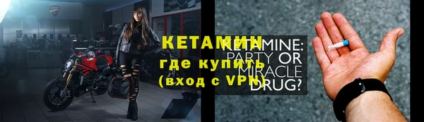 не бодяженный Балабаново