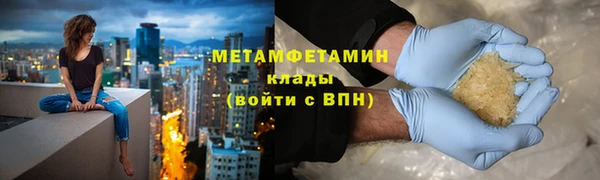 круглые Балахна