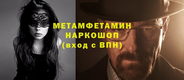 не бодяженный Балабаново
