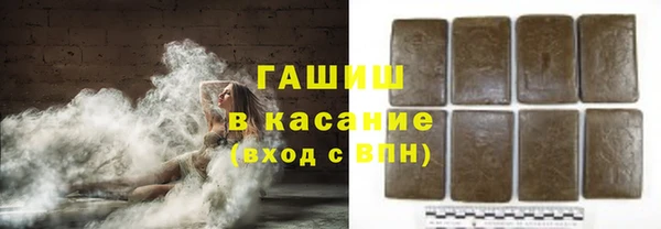 не бодяженный Балабаново