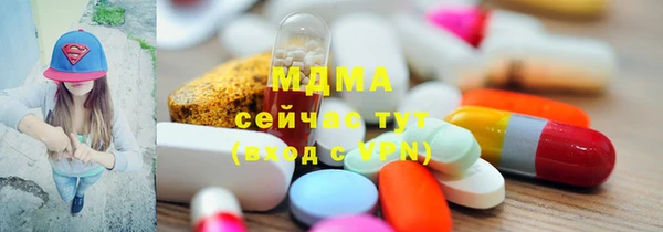 наркотики Баксан