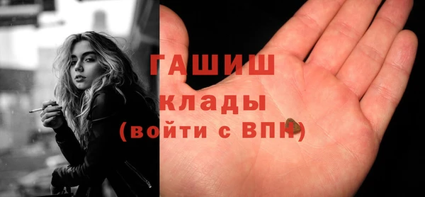 круглые Балахна