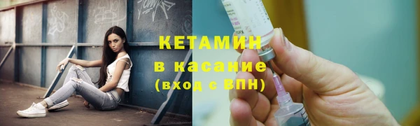 круглые Балахна