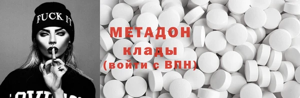 не бодяженный Балабаново