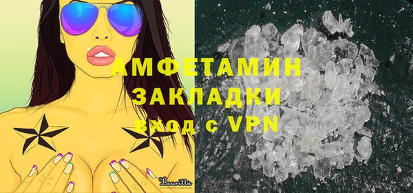 наркотики Баксан