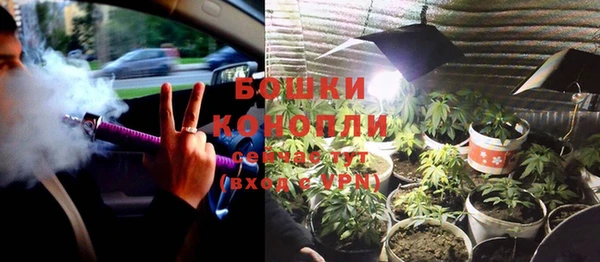 наркотики Баксан