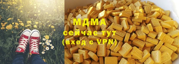 не бодяженный Балабаново