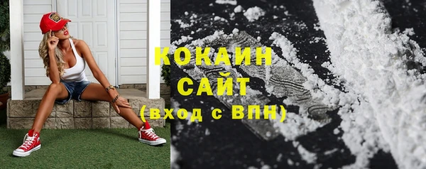 круглые Балахна