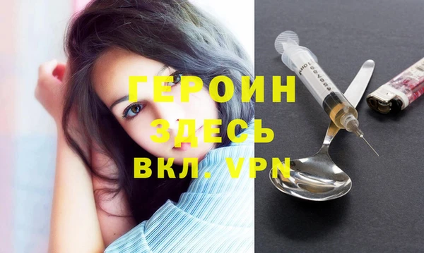 не бодяженный Балабаново