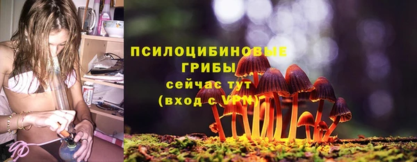 круглые Балахна
