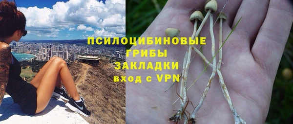 наркотики Баксан