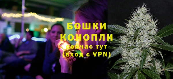 не бодяженный Балабаново