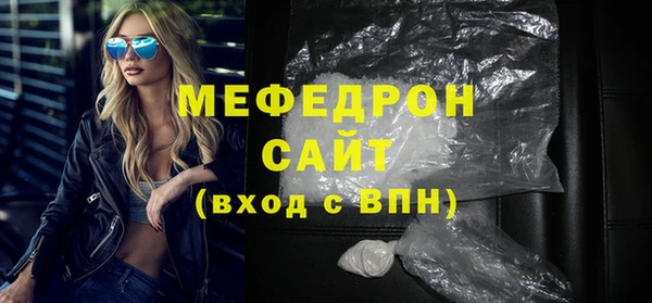 наркотики Баксан