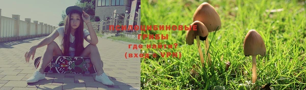 наркотики Баксан