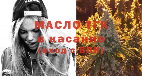 не бодяженный Балабаново