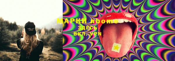 не бодяженный Балабаново