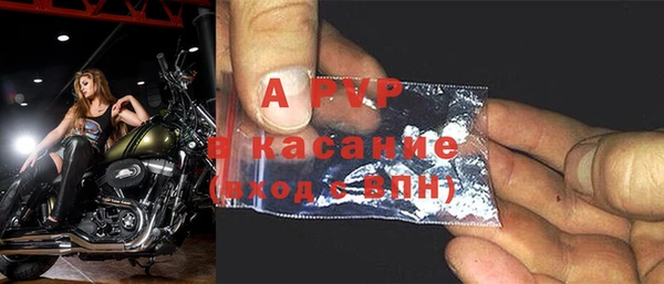 круглые Балахна