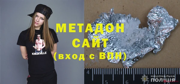 mdma Приозерск
