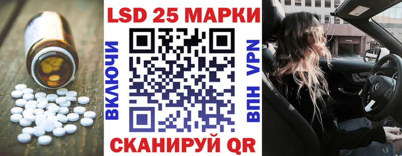 LSD-25 экстази ecstasy  Верхняя Салда 