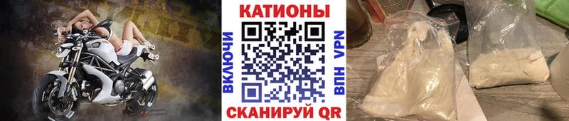 Меф кристаллы Верхняя Салда