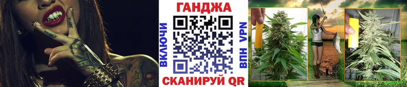 Каннабис гибрид  закладка  kraken рабочий сайт  Верхняя Салда 